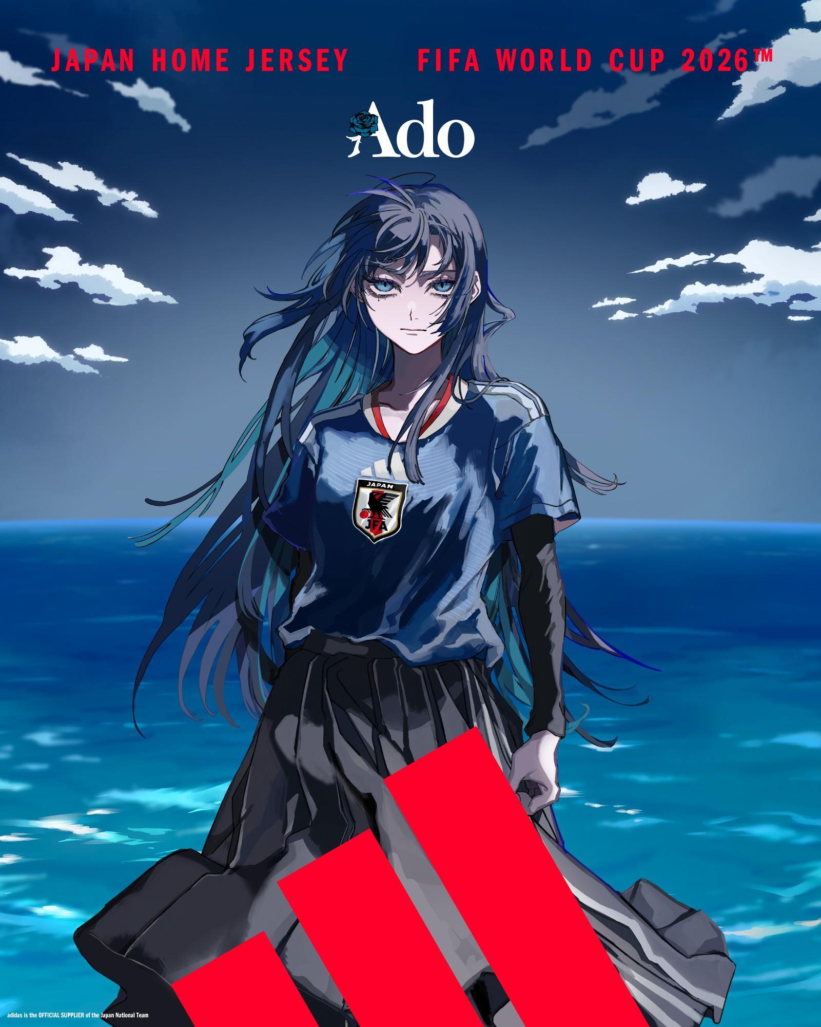 阿迪达斯发布日本队球衣动画宣传片,由歌手Ado演唱