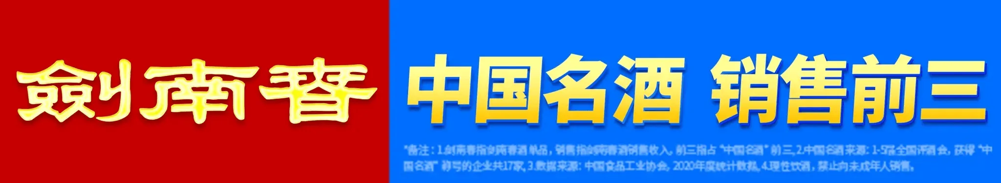 跟队:曼城相信罗德里会再留几年;将签右后卫当努内斯替补