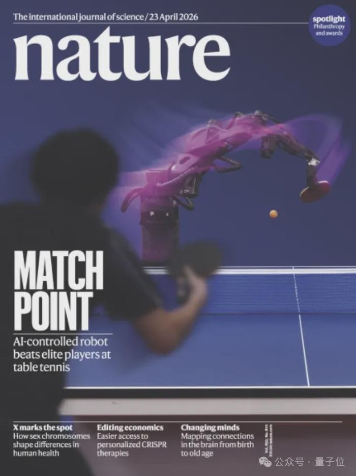 乐鱼-Nature封面：机器人乒乓球干翻人类职业选手